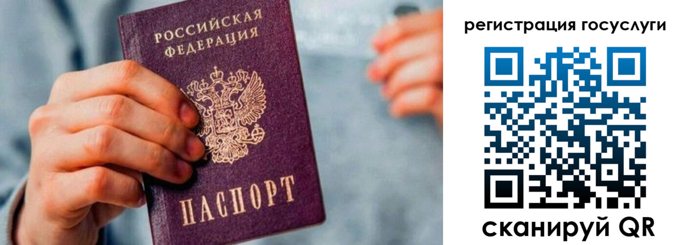 форма 3 в Октябрьском